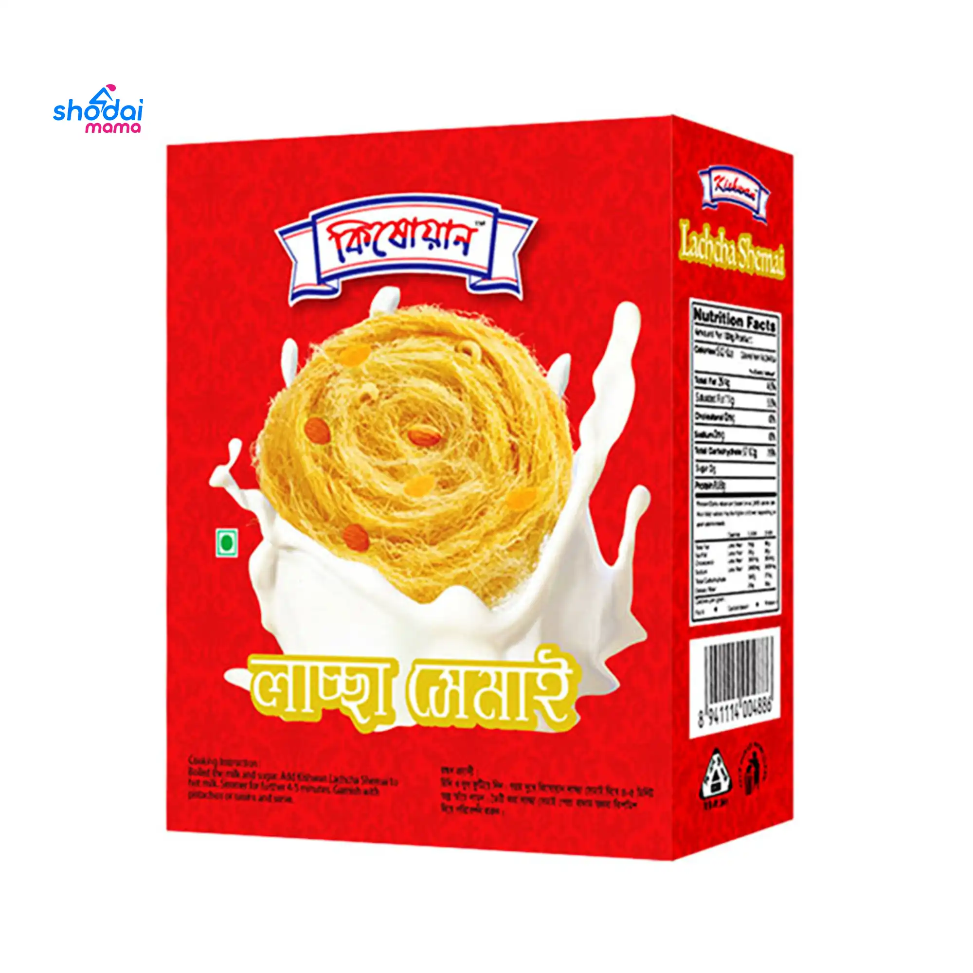 Kishwan Laccha Shemai 350gm